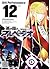 Arpeggio of Blue Steel Vol. 12