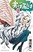 My Monster Secret Vol. 8 (M...