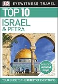 Top 10 Israel and Petra