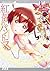 Pandora in the Crimson Shell Ghost Urn Vol. 9 by Masamune Shirow