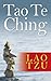 Tao Te Ching