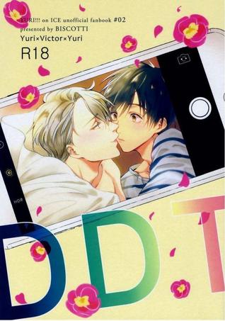 Yuri!!! On Ice Dj - Ddt - Daite Dakarete Tokeatte