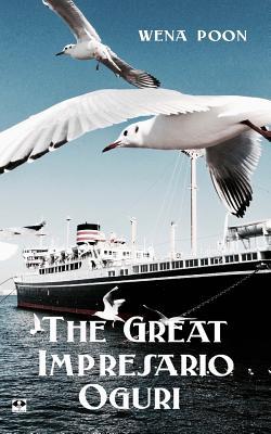The Great Impresario Oguri