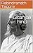 Gitanjali hindi