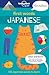 Lonely Planet Kids First Words - Japanese by Lonely Planet Kids