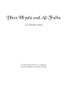 Dhon Hiyala and A...