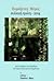 Παράξενες μέρες. Συλλογή πρώτη 2014 by Γρηγόρης Παπαδογιάννης