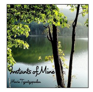 Instants of Mine