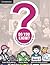 Do You Know? A Course in General Knowledge and Life Skills Bo... by Chakraborty