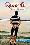 Zindagi - A Journ...