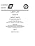Light List Volume VII Great...