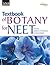 Textbook of Botany for NEET and Other Medical Entrance Examin... by Wiley