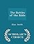 The Battles of the Bible