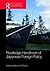 Routledge Handbook of Japanese Foreign Policy