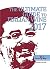 The Ultimate Guide to Italian Wine 2017 by Daniele Cernilli
