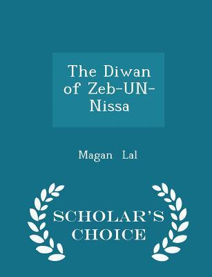 The Diwan of Zeb-Un-Nissa