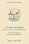 Al-Adab al-Mufrad...