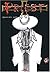 Priest, tome 5
