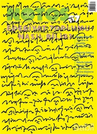 Notos Öykü Sayı: 67 (Paperback)