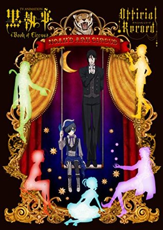 TV ANIMATION 黒執事 Book of Circus OFFICIAL RECORD (Comic)