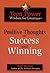 Teen Power Wisdom for Greatness Positive Thoughts on Success and Winning