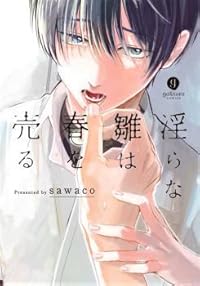 Book 1