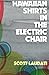 Hawaiian Shirts In The Electric Chair by Scott Laudati Hawaiian Shirts In The Electric Chair by Scott Laudati