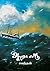 ஆறாவடு [Aaraa vadu] by Sayanthan Kathir