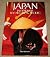 Japan : Islands of the Floa...