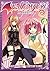 To Love Ru Darkness, Vol. 1