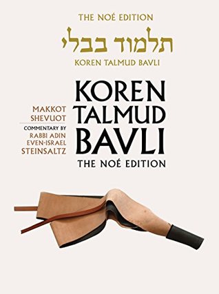 Koren Talmud Bavli Noe Edition: Volume 31: Makkot Shevuot, Hebrew/English, Large, Color Edition (Hebrew and English Edition)