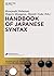 Handbook of Japanese Syntax...