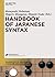 Handbook of Japanese Syntax by Masayoshi Shibatani