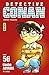 Détective Conan - Tome 56 (French Edition)