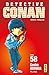 Détective Conan - Tome 58 (French Edition)