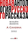 Book cover for A Caverna