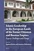 Islamic Leadership in the European Lands of the Former Ottoma... by Egdūnas Račius