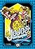 Jojo's Bizarre Adventure Part III: Stardust Crusaders, vol. 1