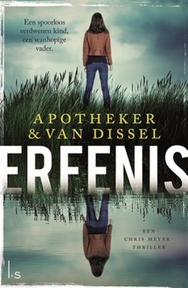 Erfenis