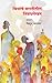 स्त्रियांचे मराठीतील निबंधलेखन by Vidyut Bhagwat