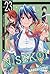 Nisekoi 23