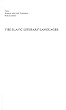 Slavic Literary Languages: Formation and Development (Yale Russian & East European Publications)