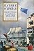 Оборотная сторона медали by Patrick O'Brian