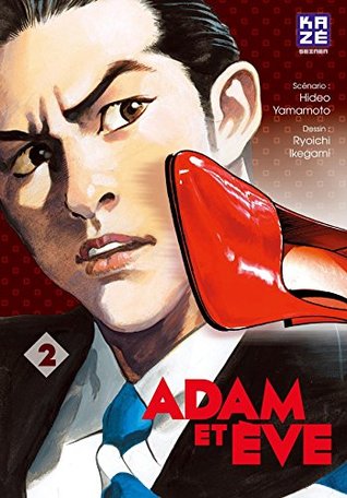 Adam & Eve Vol. 2 (French Edition)