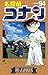 名探偵コナン 94 (Detective Conan #94)