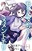 memento mori of mori meme (hybrid Library) by kameido are