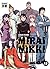 Mirai Nikki (Tome 12) (Fren...