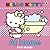 At Home (Hello Kitty)