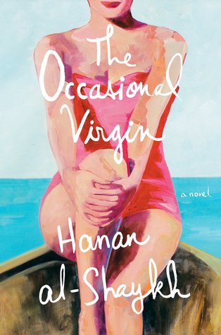 The Occasional Virgin: A Novel (Hardcover)