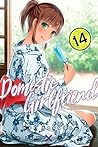 Domestic Girlfriend, Vol. 14